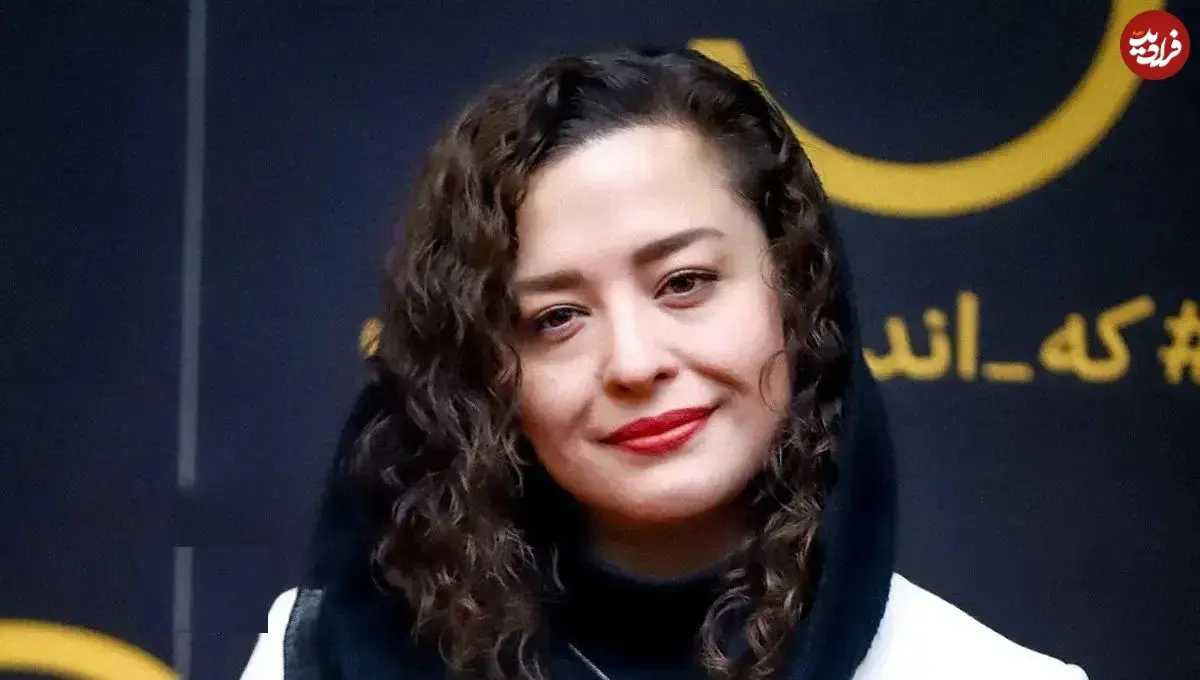 تصاویر؛ «مهراوه شریفی‌نیا» با لبخند همیشگی در سالن همایش‌های برج میلاد 