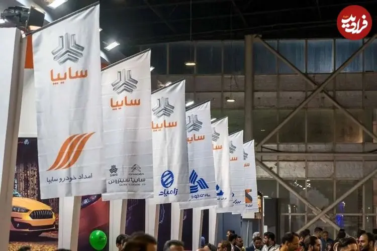 جدول؛ قیمت محصولات سایپا امروز دوشنبه ۲۴ آذر ۱۴۰۴؛ سدان سایپا ۱.۶ میلیارد هم رد کرد