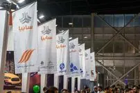 جدول؛ قیمت محصولات سایپا امروز دوشنبه ۲۴ آذر ۱۴۰۴؛ سدان سایپا ۱.۶ میلیارد هم رد کرد