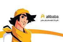 هتل سارا کیش: ساده و صمیمی، اما فراتر از انتظارات