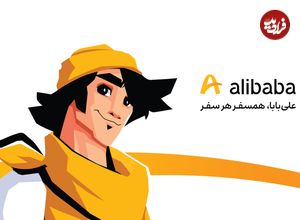 هتل سارا کیش: ساده و صمیمی، اما فراتر از انتظارات