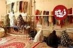 عکس| سفر زمان؛ دختر خردسال در کارگاه قالیبافی؛ سال 1346
