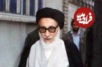 عکس؛ سفر به تاریخ؛ «آیت‌الله روح‌الله خاتمی» در کنار پسر 7 ساله‌اش «سید محمد خاتمی»؛ سال 1330