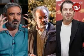 بازیگران «اسباب زحمت» معرفی شدند؛ از سعید آقاخانی تا حسن معجونی