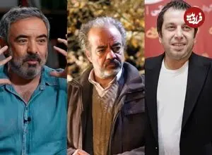 بازیگران «اسباب زحمت» معرفی شدند؛ از سعید آقاخانی تا حسن معجونی