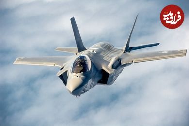 جنگنده F-35 بدون سرنشین چه مشخصاتی دارد؟