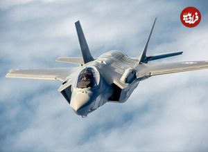 جهش بزرگ و تازه لاکهید مارتین؛ جنگنده F-35 بدون سرنشین در راه است!