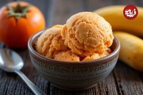 طرز تهیه بستنی ایتالیایی با خرمالو و موز