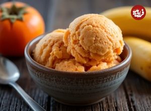 طرز تهیه بستنی ایتالیایی با خرمالو و موز