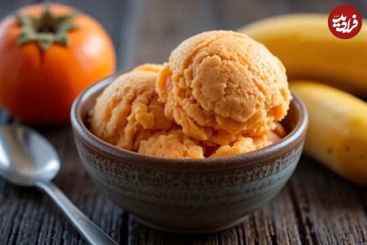 طرز تهیه بستنی ایتالیایی با خرمالو و موز