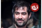 (ویدئو) موتورسواری شهاب حسینی در خیابان با چهره ناشناس
