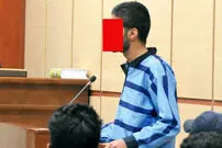 مرد جوان همکلاسی‌اش را به آتش کشید
