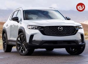 تصاویر؛ معرفی مزدا CX-50 مدل ۲۰۲۶، مجهزتر و ارزان‌تر از قبل!