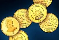 قیمت نیم سکه، ربع سکه و سکه گرمی امروز یکشنبه 24 خرداد 1405