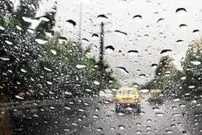 ورود سامانه بارشی جدید طی فردا به کشور