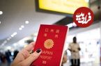چرا ژاپنی‌ها از پاسپورت قدرتمند خود کمتر استفاده می‌کنند؟