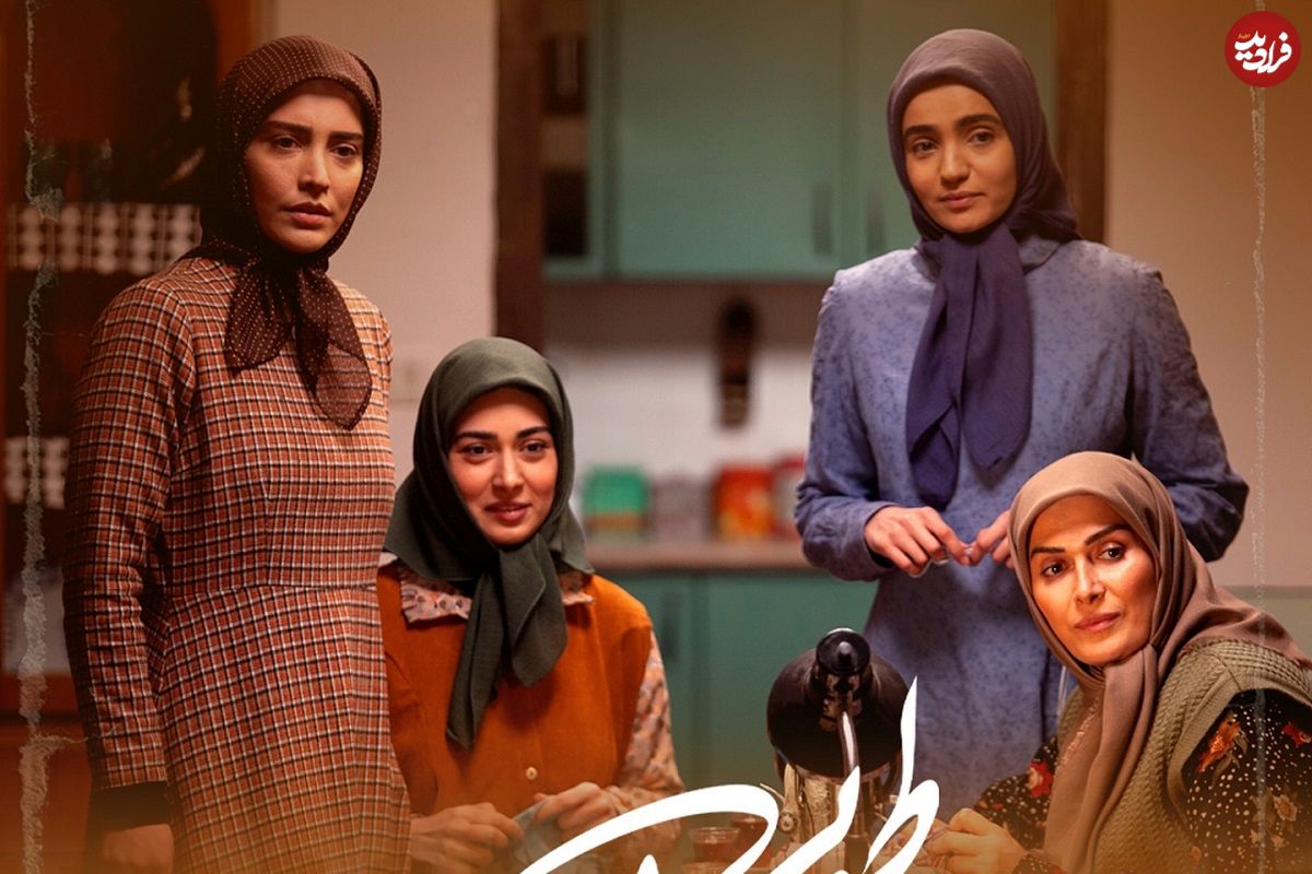 عکس؛ سفر در زمان؛ «اکرم مادر طوبی» در سریال طوبی در 42 سالگی؛ سال 1398