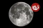 عکس| برای نخستین بار از کره ماه عکاسی شد؛ ۶ فروردین ۱۲۱۹
