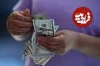 قیمت دلار امروز جمعه 16 مرداد 1405؛ افت 400 تومانی