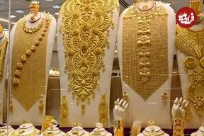 قیمت طلا ۱۸ عیار امروز دوشنبه ۲۲ تیر ۱۴۰۵