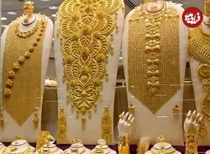 قیمت طلا ۱۸ عیار امروز دوشنبه ۲۲ تیر ۱۴۰۵