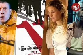 بازیگران جدیدی به فیلم پیش‌درآمد Ocean’s Eleven پیوستند؛ مارگو رابی و بردلی کوپر در رأس پروژه