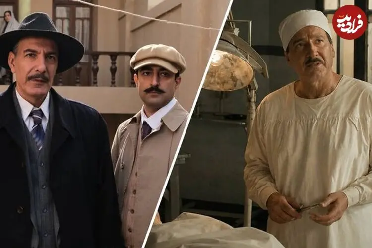 بازی در نقش پزشک قانونی شوخ برای تعدیل جدیت کارآگاه علوی!