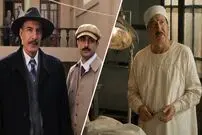 بازی در نقش پزشک قانونی شوخ برای تعدیل جدیت کارآگاه علوی!