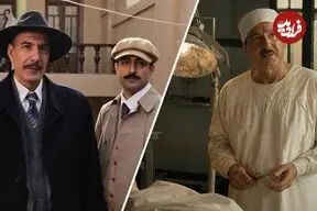 بازی در نقش پزشک قانونی شوخ برای تعدیل جدیت کارآگاه علوی!