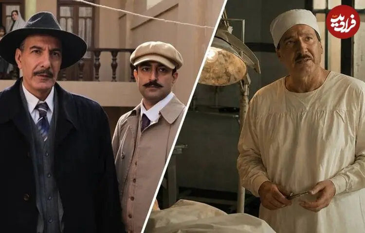 بازی در نقش پزشک قانونی شوخ برای تعدیل جدیت کارآگاه علوی!