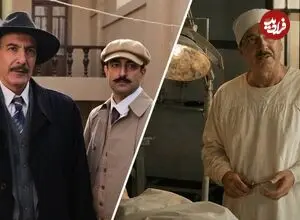 بازی در نقش پزشک قانونی شوخ برای تعدیل جدیت کارآگاه علوی!