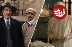 بازی در نقش پزشک قانونی شوخ برای تعدیل جدیت کارآگاه علوی!