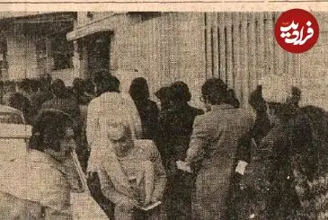 تصاویر| سفر در زمان؛ قیمت جالب تورهای اروپا، لندن و جزایر قناری در سال ۵۴