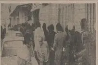 تصاویر| سفر در زمان؛ قیمت جالب تورهای اروپا، لندن و جزایر قناری در سال ۵۴