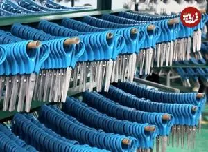 ویدئو| مراحل تولید انبوه قیچی در کارخانه ای در چین