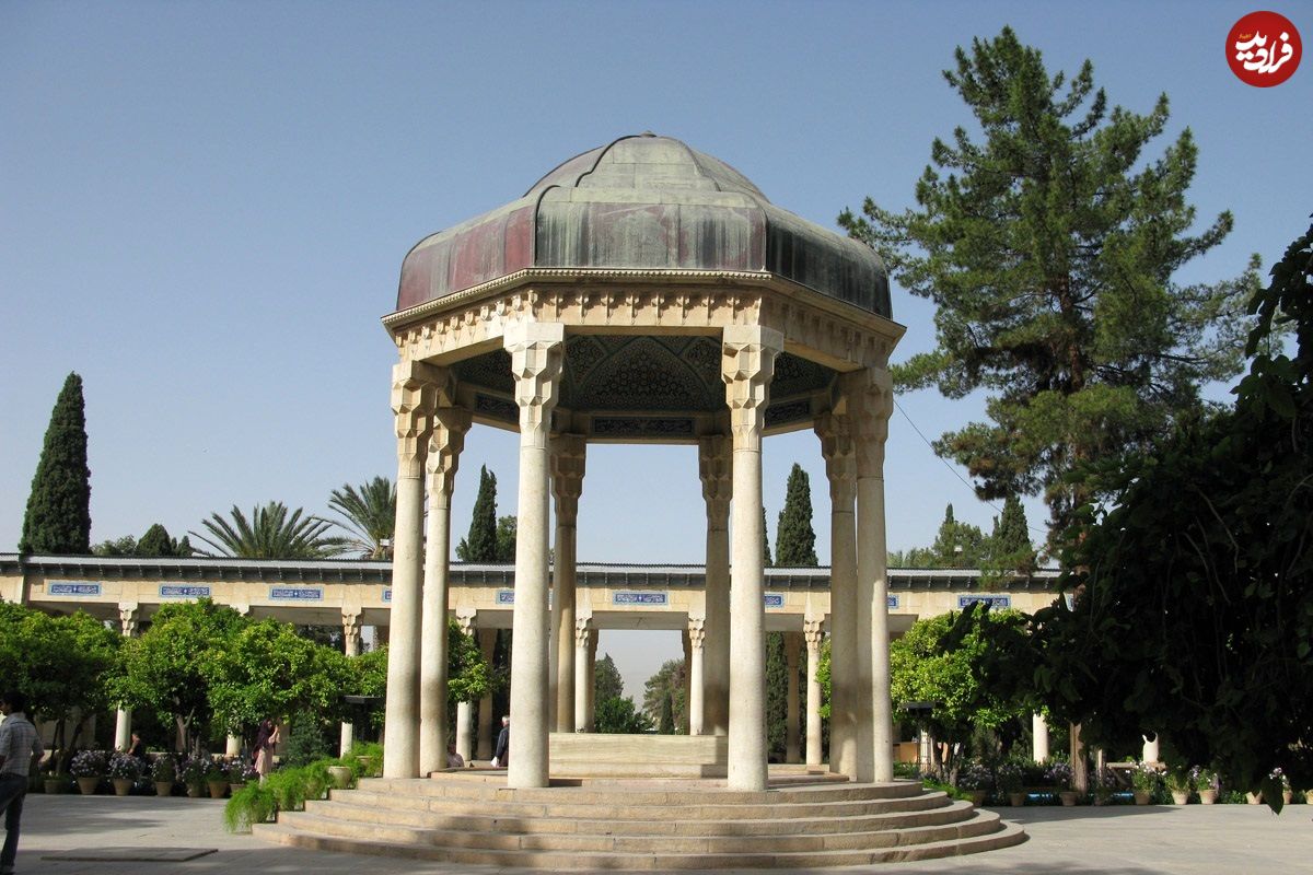 فال حافظ امروز جمعه 13 تیر ماه 1404