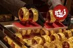 قیمت طلا 18 عیار و طلا 24 عیار امروز شنبه 18 مهر 1405