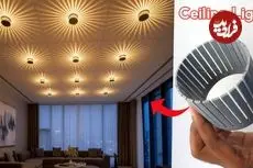 ببینید| مراحل ساخت چراغ سقفی با لوله پلیکا و لامپ ال ای دی به روش استاد اندونزیایی