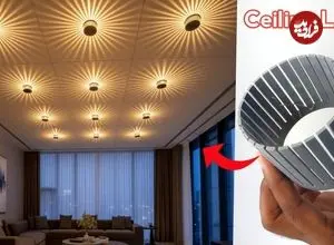 ببینید| مراحل ساخت چراغ سقفی با لوله پلیکا و لامپ ال ای دی به روش استاد اندونزیایی