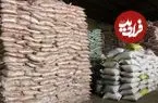 قیمت مصوب برنج پاکستانی و شکر اعلام شد؛ برنج هندی و ایرانی با چه قیمتی عرضه می شود؟