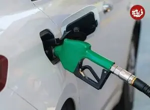 چرا درِ باک در تمام خودروها جای ثابتی ندارد؟