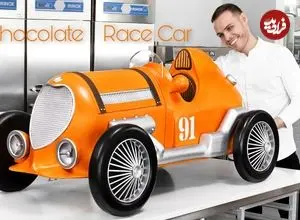 ببینید| نحوه ساخت یک خودروی مسابقه کلاسیک با 23 کیلوگرم شکلات تلخ