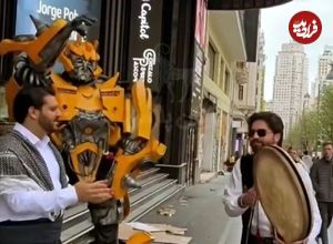 ببینید؛ واکنش جالب یک ربات به آهنگ کُردی در شهر مادرید