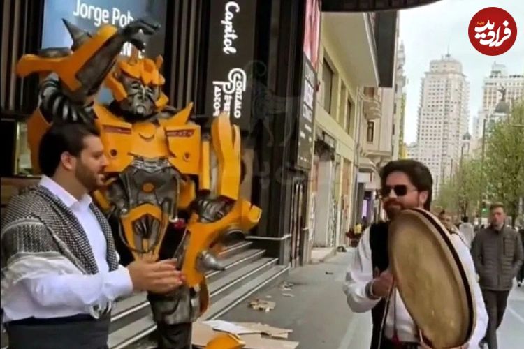 ببینید؛ واکنش جالب یک ربات به آهنگ کُردی در شهر مادرید