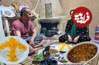 ببینید| غذای روستایی در ایران؛ پخت کوفته سنتی توسط زوج روستایی
