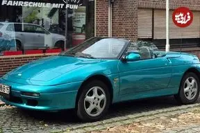 تصاویر| یک خودروی بسیار کمیاب از «کیا» که ندیده اید! 