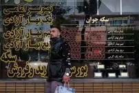 قیمت طلا، سکه و دلار امروز پنجشنبه ۲۱ خرداد ۱۴۰۵