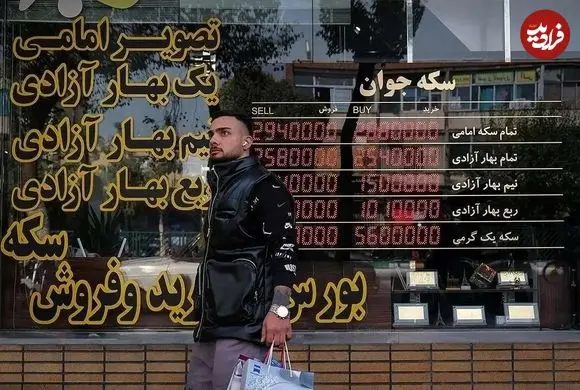 قیمت طلا، سکه و دلار امروز پنجشنبه ۲۱ خرداد ۱۴۰۵