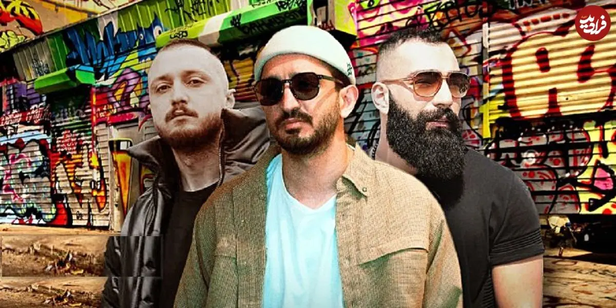 نگاهی به فعالیت رسمی سینا ساعی، حمید صفت و محمدرضا شایع در شبکه نمایش خانگی؛ بالاخره نوبت به رپرها رسید