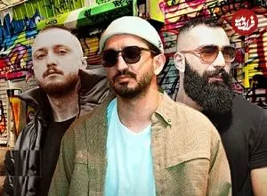 نگاهی به فعالیت رسمی سینا ساعی، حمید صفت و محمدرضا شایع در شبکه نمایش خانگی؛ بالاخره نوبت به رپرها رسید